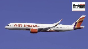 Air India pilot drug test positive | Air India Phuket Delhi flight turbulence | DGCA investigation Air India pilot cannabis | Air India flight safety norms DGCA