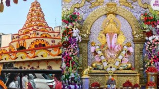 Faraskhana police station Pune | Dagdusheth Halwai Ganpati Trust temple expansion | Pune police proposal home department | Amitesh Kumar Pune CP land transfer