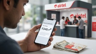 airtel prepaid plans hike | airtel recharge plan price increase | airtel 1.5gb daily data plans stopped | telecom tariff hike news maharashtra