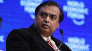 Jio Financial Services Bank of America Deal | Mukesh Ambani Jio Credit Investment | Bank of America Stake Purchase Jio Credit | Reliance Jio Financial Services Share Price BSE NSE