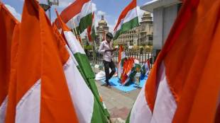 Har Ghar Tiranga Abhiyan Mumbai BMC | Vande Mataram 150 Years Celebration Mumbai | Ashwini Bhide BMC Commissioner News | Mumbai Civic News Independence Day Celebration