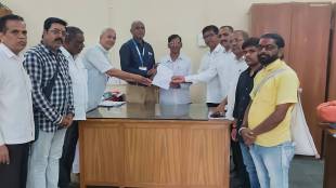 Malegaon obc organizations
