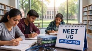 NTA NEET Exam Paper Leak
