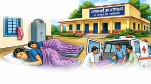 Ashram Shala Student Death,