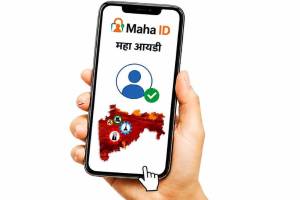Maha ID Maharashtra Scheme