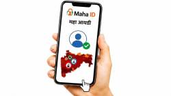 लवकरच राज्यात महाआधार, एकात्मिक ओळख क्रमांकाद्वारे सेवांचा लाभ; कागदपत्रांच्या दरवेळच्या कटकटीतून सुटका