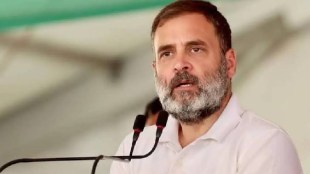 Rahul Gandhi Nashik Visit | Congress District Presidents Training Camp | Harshwardhan Sapkal Congress | Maharashtra Politics News