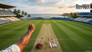 India vs Sri Lanka Test Series 2026 | Ind vs SL WTC Cycle 2025-27 | Cricket Stadium Pitch Image | Spin Bowling Challenge Galle Colombo