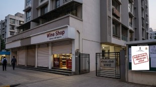 Maharashtra liquor shop relocation rules | Housing society NOC mandatory for wine shop | Country liquor CL3 and Foreign liquor FL2 license transfer | Maharashtra excise policy updates | Shifting of liquor shops in Mumbai residential areas