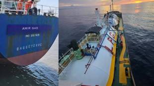 Jaigad Port LPG Ship Mumbai High Court Order | JSW Port Ratnagiri LPG Ship Dispute | UAE Gas Tanker Ship Seized Maharashtra | High Court LPG Cargo Discharge Case