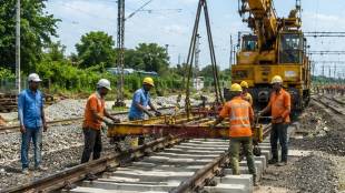 Jalgaon Bhadli Fifth Rail Line Project | Central Railway Bhusawal Division News | Jalgaon Yard Remodeling Railway Track | Maharashtra Railway Infrastructure Development