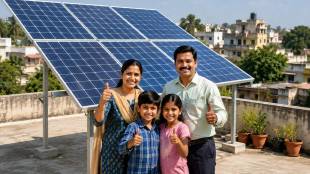 Jalgaon Solar Energy PM Surya Ghar Scheme | Maharashtra MSEDCL Rooftop Solar Subsidy | Jalgaon Solar Power Generation Plant | Dhule Nandurbar Renewable Energy News