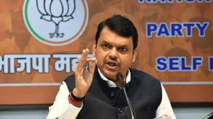 devendra-fadnavis-letter-to-sharad-pawar