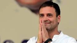 राहुल गांधी पुढच्या आठवड्यात पुणे दौऱ्यावर !