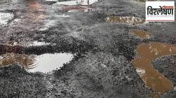 खड्डे कमी होण्याऐवजी वाढले; नागपूर महापालिकेची आकडेवारी किती खरी?