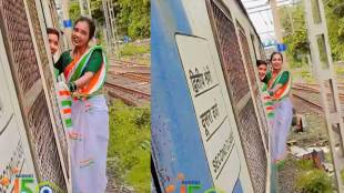 Mumbai Local Train Women Stunt Viral Video | RPF Railway Safety Rules Violation Mumbai | Independence Day Reel Stunt Mumbai Local | Mumbai Suburban Railway Passenger Safety Issues