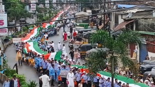 Dombivli Independence Day Tiranga Rally | 35000 Feet Long National Flag World Record | Dr Shrikant Shinde Foundation Event | Maharashtra News Photo