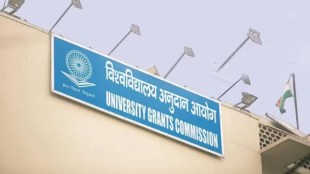 UGC anti ragging rules Maharashtra | UGC guidelines on student ragging FIR mandatory | Higher education anti ragging committee guidelines | College ragging punishment and legal action India
