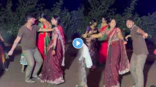 Women and Husband dance together