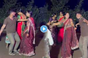 Women and Husband dance together