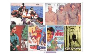 bollywood-patriotism-movies