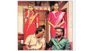 Jodicha Mamala Marathi Play Review
