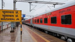 Central Railway Express Regularization | Dadar Gorakhpur Express New Train Number | Dadar Ballia Express Regular Service | Bhusawal Jalgaon Railway Update Central Railway