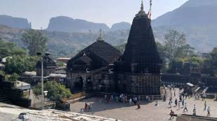 Trimbakeshwar Shravan Somwar Traffic Rules | Nashik Trimbakeshwar Road Diversion Route | Trimbakeshwar Private Vehicle Ban Khambale Parking | Nashik District Collector Advisory Trimbakeshwar