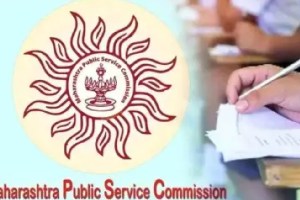 MPSC Group C Exam 2026 | Maharashtra Public Service Commission Vacancy Increase | MPSC Talathi Recruitment 2026 | MPSC Online Application mpsc.gov.in
