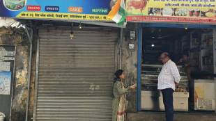 Nalasopara Cake Food Poisoning Case FDA Inspection | Tukaram Mundhe FDA Action Nalasopara | Vijaylakshmi Hospital Nalasopara Poisoning Victims | Chamunda Dairy Cake Inspection Palghar FDA