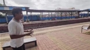 Vaitarna Railway Station Accident | Vasai Commuter Protest | Western Railway Foot Over Bridge | Vaitarna Train Accident Gaurav Patil