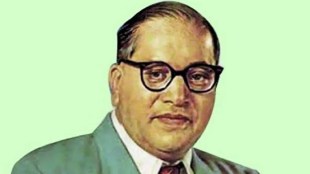 Dr Babasaheb Ambedkar PG diploma course Navi Mumbai | Mumbai University Ambedkar Chair admissions | Navi Mumbai Municipal Corporation Airoli memorial Ambedkarite thoughts course | Ambedkar philosophy diploma admission 2026 deadline