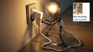 electrical-safety-low-voltage-system