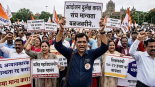 Junior-College-Teachers-Protest