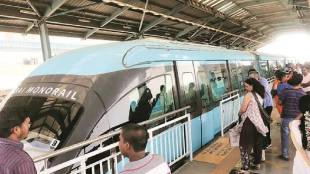 Mumbai Monorail Service Delayed | MMRDA Monorail Safety Inspection | Chembur to Sant Gadge Maharaj Chowk Monorail | Sanjay Mukherjee MMRDA Monorail News