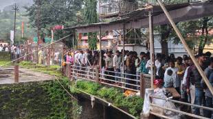 Trimbakeshwar Shravani Somwar Crowd