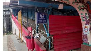 Reay Road Cable Stayed Bridge Pedestrian Overbridge Delay | Reay Road Railway Station Heritage Building Locked | MahaRail MRIDC Reay Road Bridge Project Mumbai | Central Railway BMC Pedestrian Bridge Funds Delay