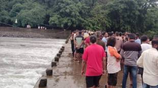 tilari-dam-water-discharge