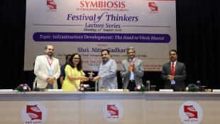 Nitin Gadkari | Nitin Gadkari Symbiosis Pune | Mumbai Pune Missing Link | Mumbai Pune Expressway | Pune Sambhajinagar Expressway