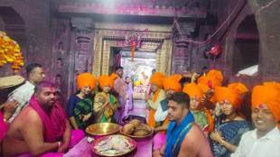 Jotiba Shravan Shasthi Yatra Kolhapur Devotees | Kolhapur Jotiba Dongar Wadi Ratnagiri Yatra Crowd | Dayanand Lipare Report Kolhapur Jotiba Pilgrimage | Vinay Kore Blue Flower Jotiba Temple Decoration Kolhapur