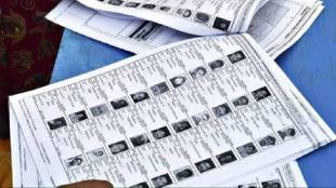 thane sir voter list 100 percent completed | election commission special summary revision | dr shrikrishna panchal collector thane | vaishali mane deputy election officer thane