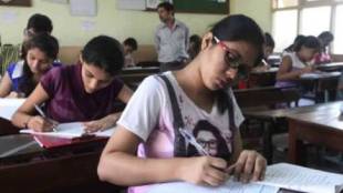 BMNA Marathi language exam America | North America Marathi exam result | Maharashtra State Open School Board Marathi exam | NRI students Marathi language test