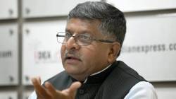 स्वातंत्र्य चळवळीवर मक्तेदारी दाखवणे थांबवा! ‘वंदे मातरम’च्या मुद्द्यावरून भाजपची काँग्रेसवर टीका