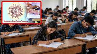MPSC Group B Result 2025 | MPSC Opting Out Policy Controversy | Maharashtra Public Service Commission Waiting List Demand | MPSC Double Selection Issues Nagpur Maharashtra