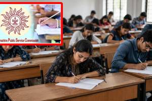 MPSC Group B Result 2025 | MPSC Opting Out Policy Controversy | Maharashtra Public Service Commission Waiting List Demand | MPSC Double Selection Issues Nagpur Maharashtra