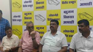 achole-hospital-bjp-bva-political-clash