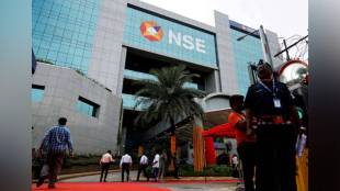 NSE IPO permitted to trade updates | BSE share price drop reason today | Indian stock market news | SEBI self listing rules for exchanges