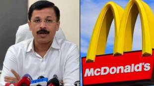 McDonalds Colaba Mumbai FDA action | McDonalds license suspended Mumbai | FDA inspection fake cheese analog | Food Safety and Standards Authority Mumbai news