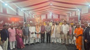 Uran Group Farming Training Chirner | Satyamev Jayate Farmers Cup 2026 Pani Foundation | Raigad Agriculture Department Farmer Group Scheme | Jagdish Tandel Uran Report Loksatta
