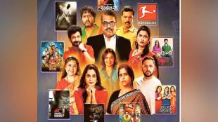 ZEE5 Marathi new shows | Devkhel 2 web series | Hey Kay Naveen 2 | Zee5 Marathi upcoming movies 2026